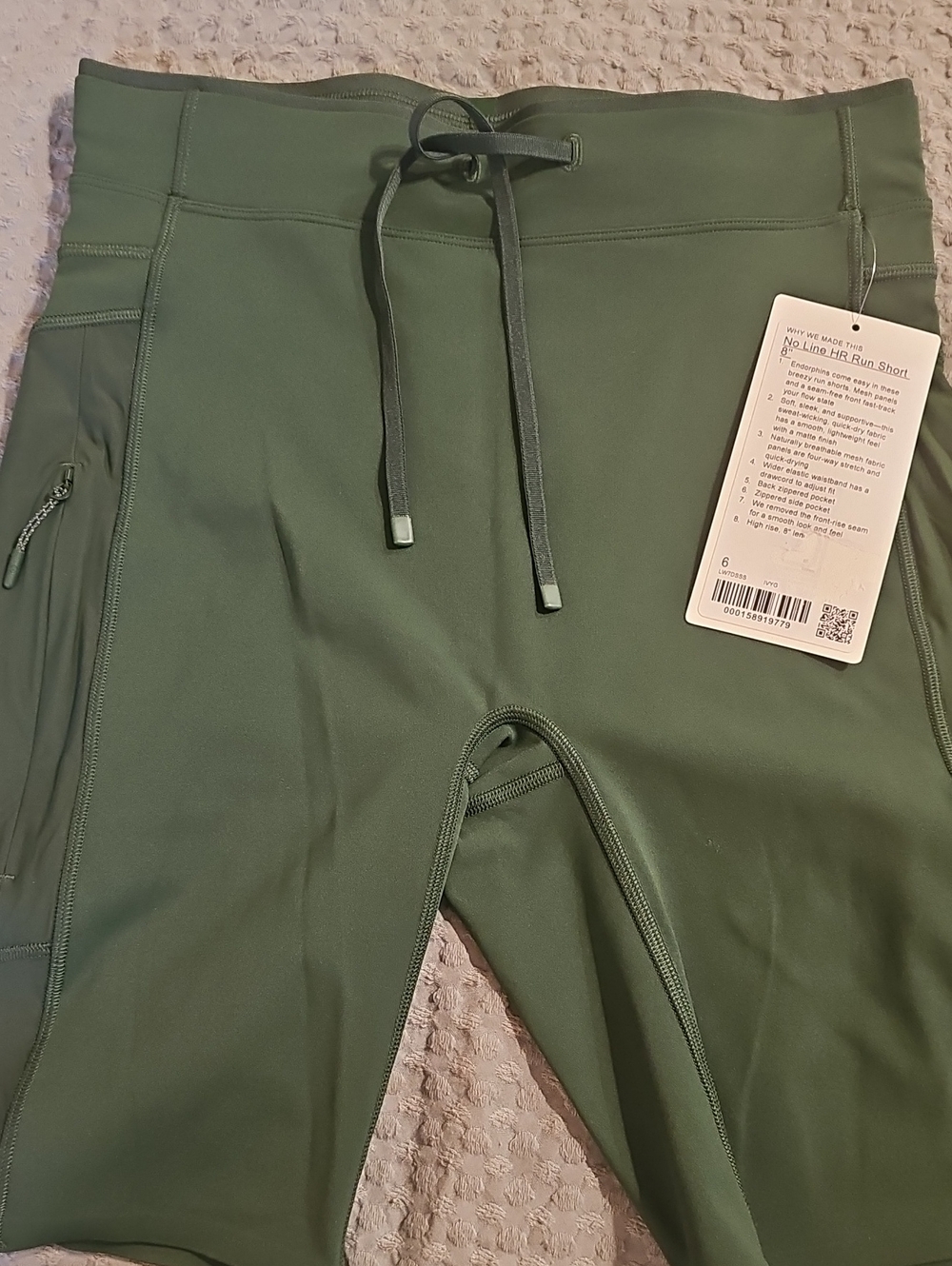 lululemon athletica No Line HR Run Short 8" - Ivy Grove